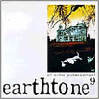 Off Killer Enhancment - Earthtone 9 (CD) music collectible [Barcode 803341116320] - Main Image 1