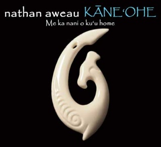 Eddie And The Cruisers II