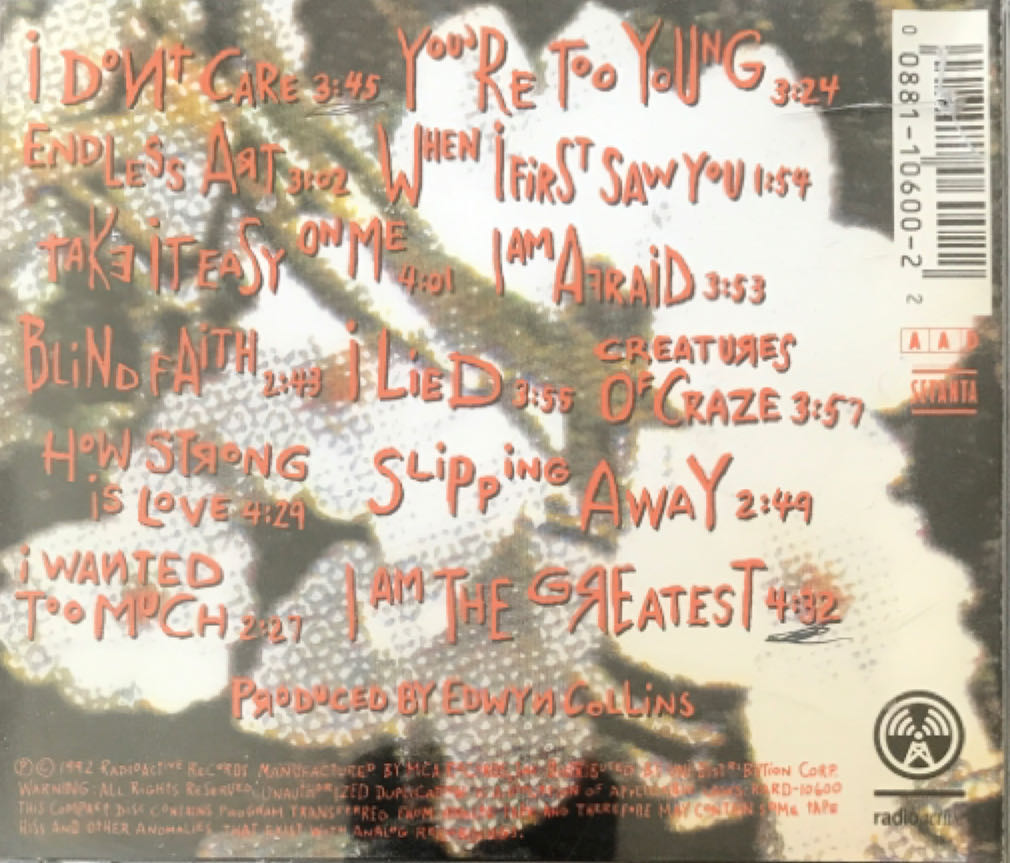 I Am The Greatest - A House (CD) music collectible [Barcode 008811060022] - Main Image 2