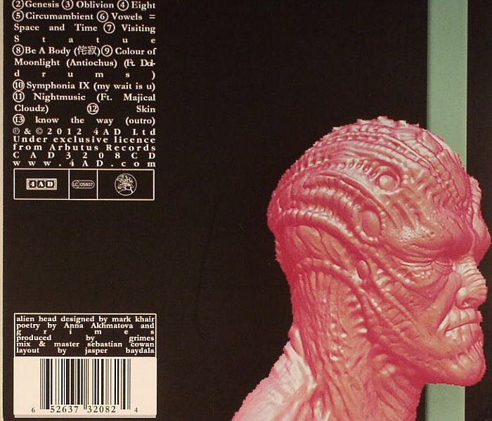 Visions - Grimes (12”) music collectible [Barcode 652637320824] - Main Image 2