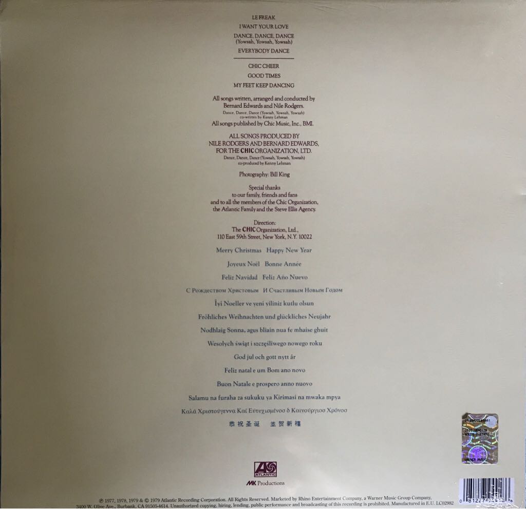 Chic’s Greatest Hits - Chic (12”) music collectible [Barcode 081227944186] - Main Image 2