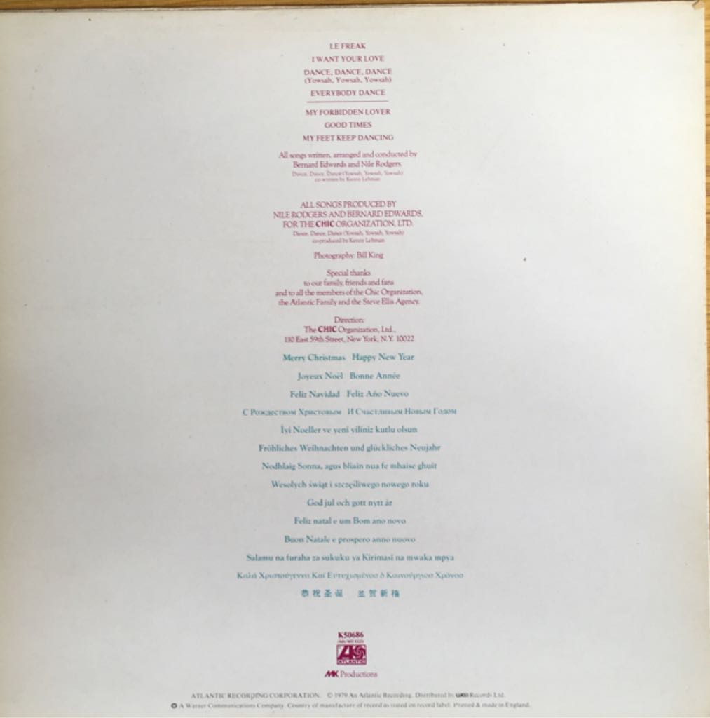 Chic’s Greatest Hits - Chic (12”) music collectible - Main Image 2