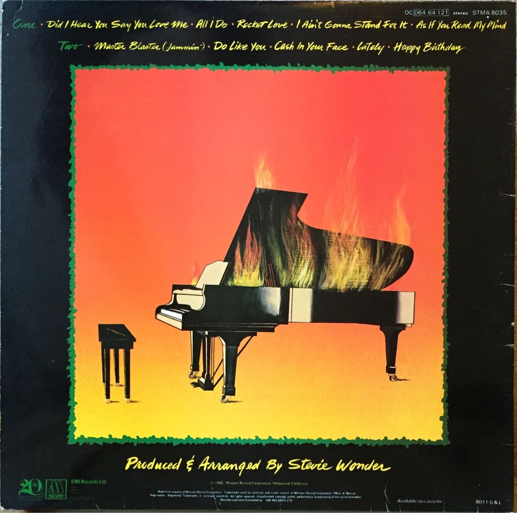 Hotter Than July - Wonder, Stevie (12” - 4552) music collectible - Main Image 2