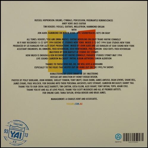 Hi Fi Way - You Am I (12”) music collectible [Barcode 9332727026584] - Main Image 2