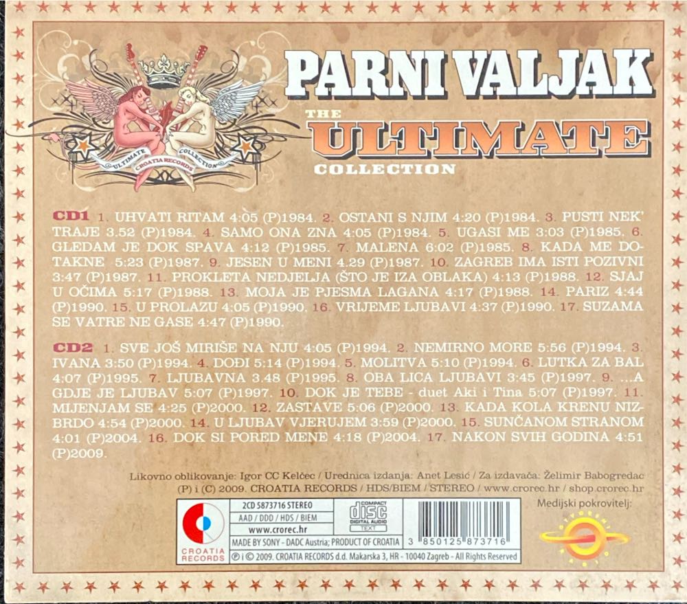 The Ultimate Collection  - Parni Valjak music collectible [Barcode 3850125873716] - Main Image 3