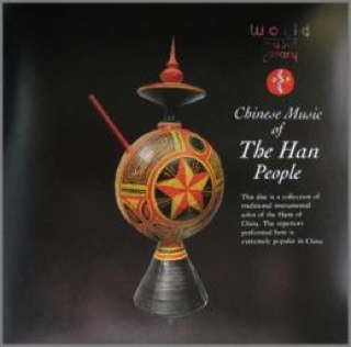 Eddie And The Cruisers II