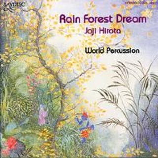 I Grew up on Sodom Road