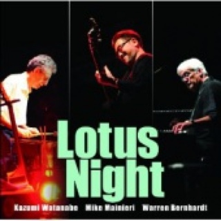 The Head On The Door