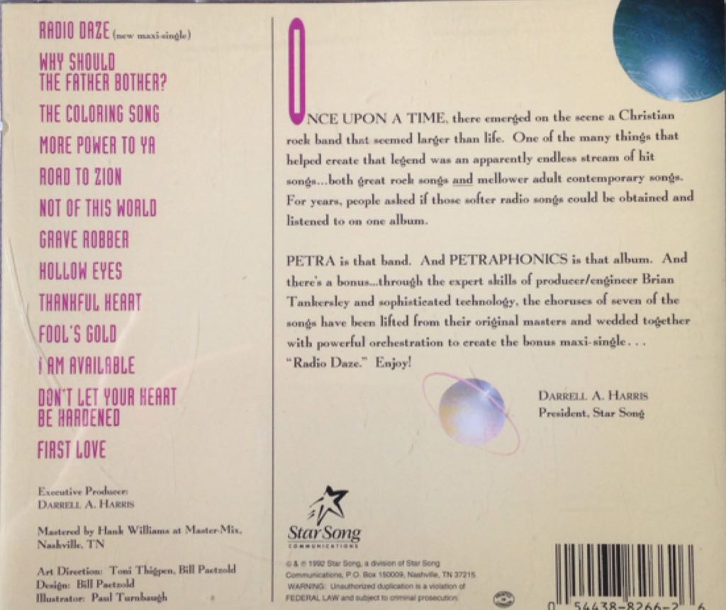 Petraphonics - Petra (CD - 53) music collectible [Barcode 054438826626] - Main Image 2