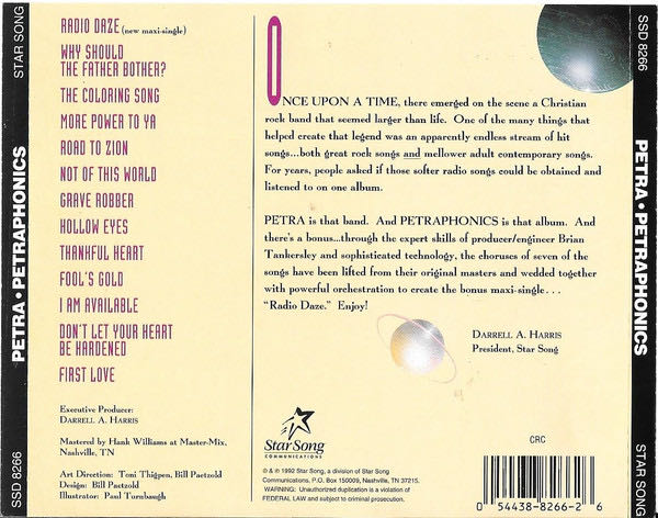 Petraphonics - Petra (CD - 53) music collectible [Barcode 054438826626] - Main Image 4