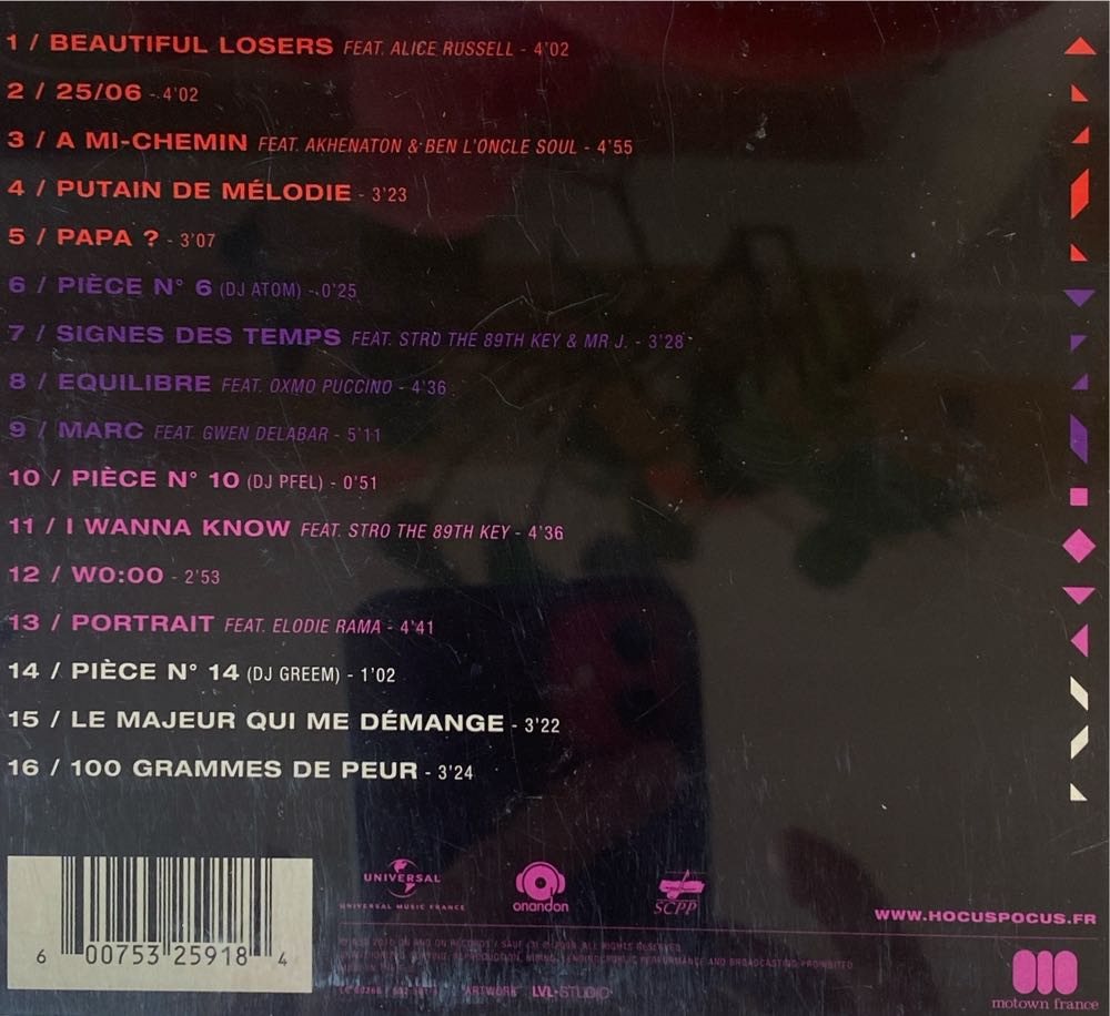 16 Pièces - Hocus Pocus (CD) music collectible [Barcode 600753259184] - Main Image 2