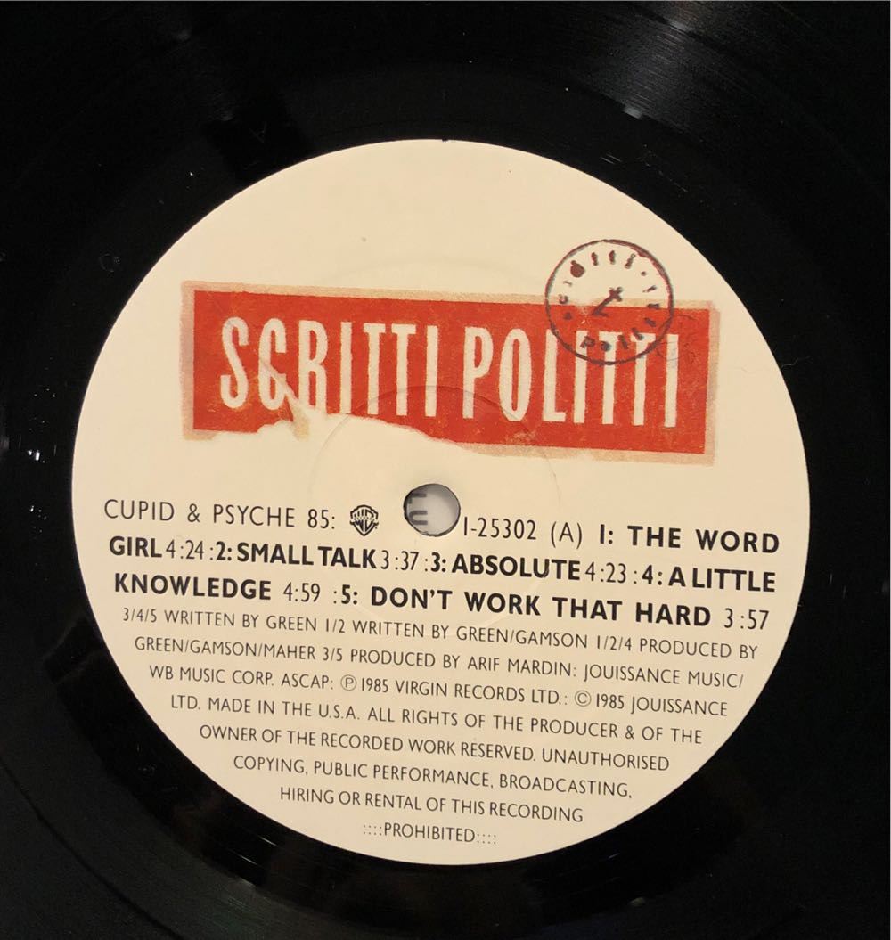 Cupid & Psyche 85 - Scritti Politti (12”) music collectible [Barcode 075992530217] - Main Image 3