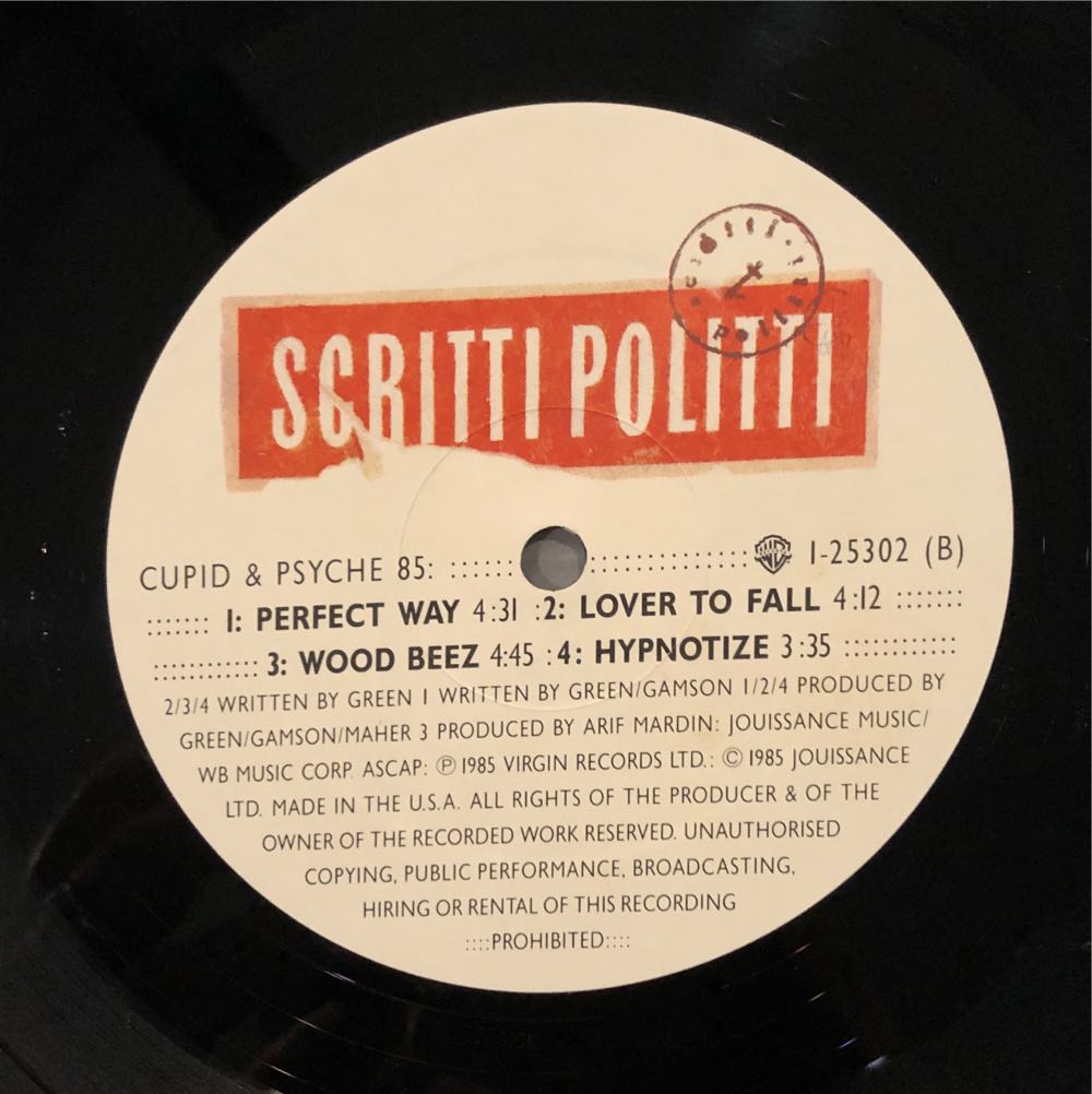 Cupid & Psyche 85 - Scritti Politti (12”) music collectible [Barcode 075992530217] - Main Image 4