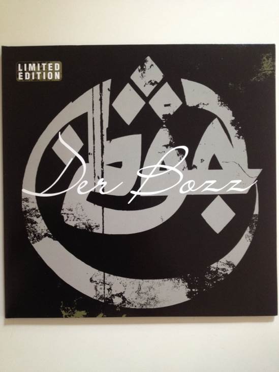 Der Bozz - Azad (12”) music collectible [Barcode 602498682203] - Main Image 1