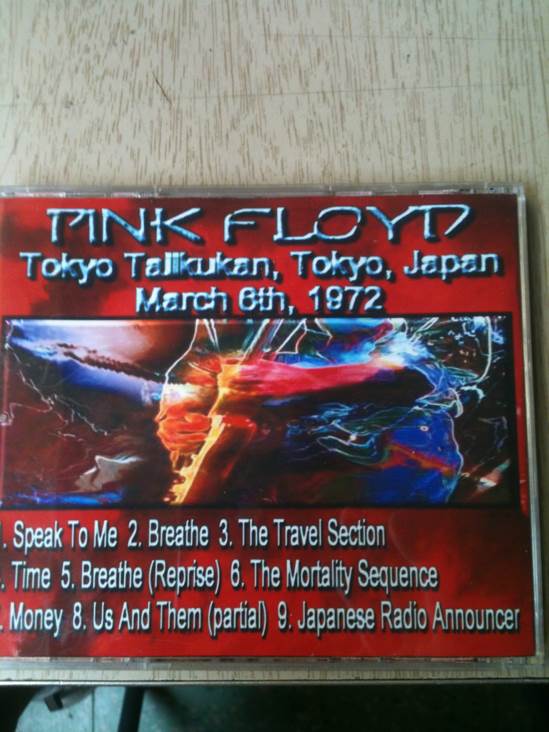 Tokyo Tajikukan - Pink Floyd (CD) music collectible - Main Image 2