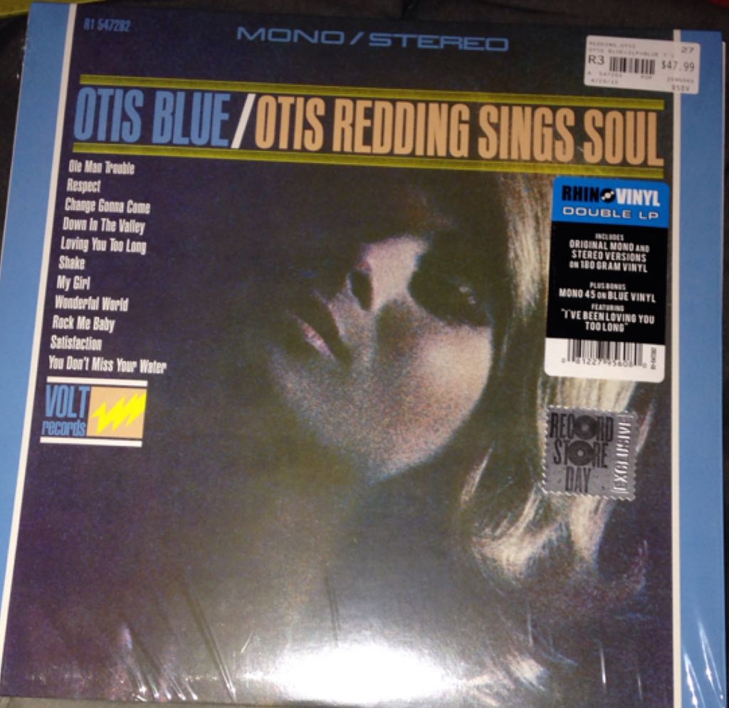 Essential Paul Young, The