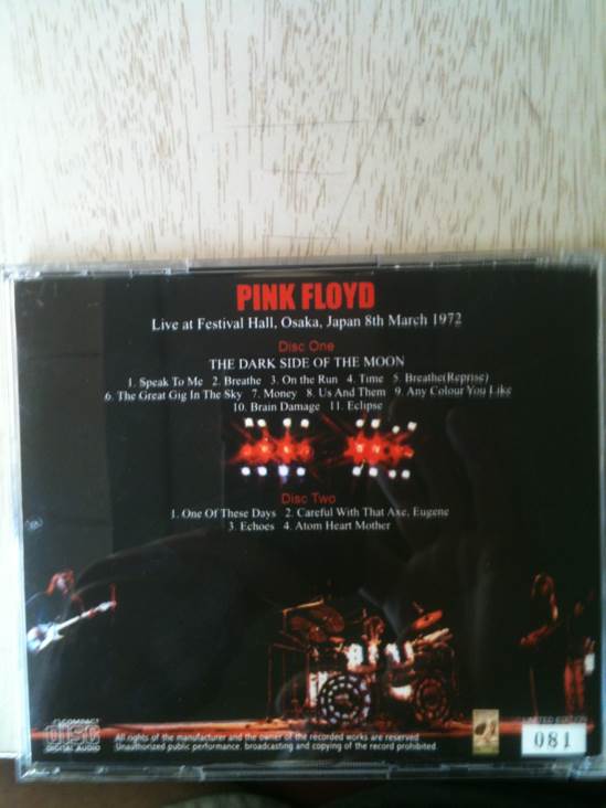 Darkest Moon - Pink Floyd (CD) music collectible - Main Image 2