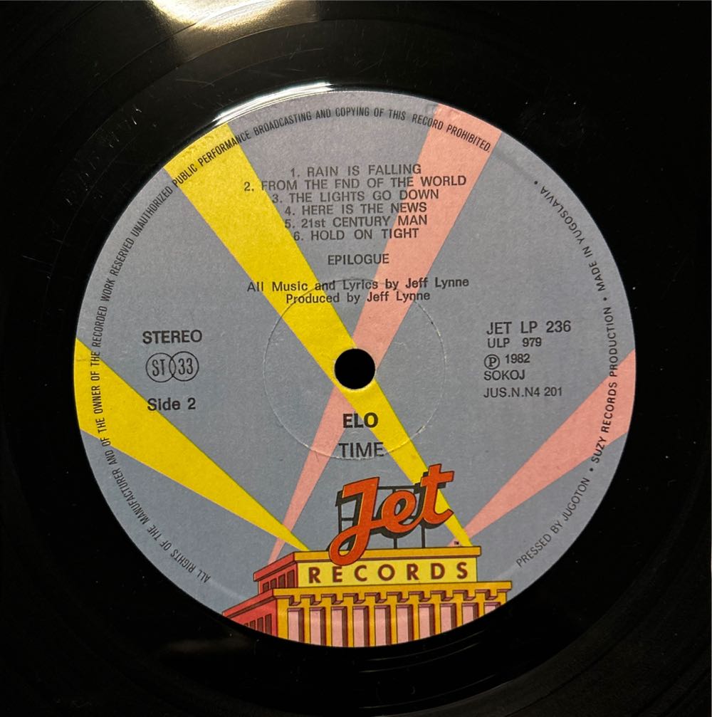 Time - Electric Light Orchestra (12” - 36) music collectible - Main Image 4