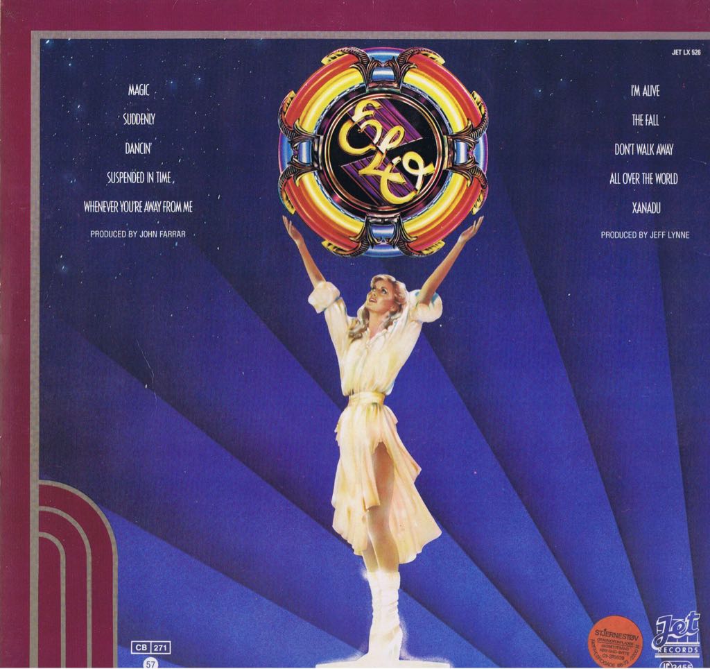 Xanadu - Electric Light Orchestra (12”) music collectible [Barcode 9399746505421] - Main Image 2