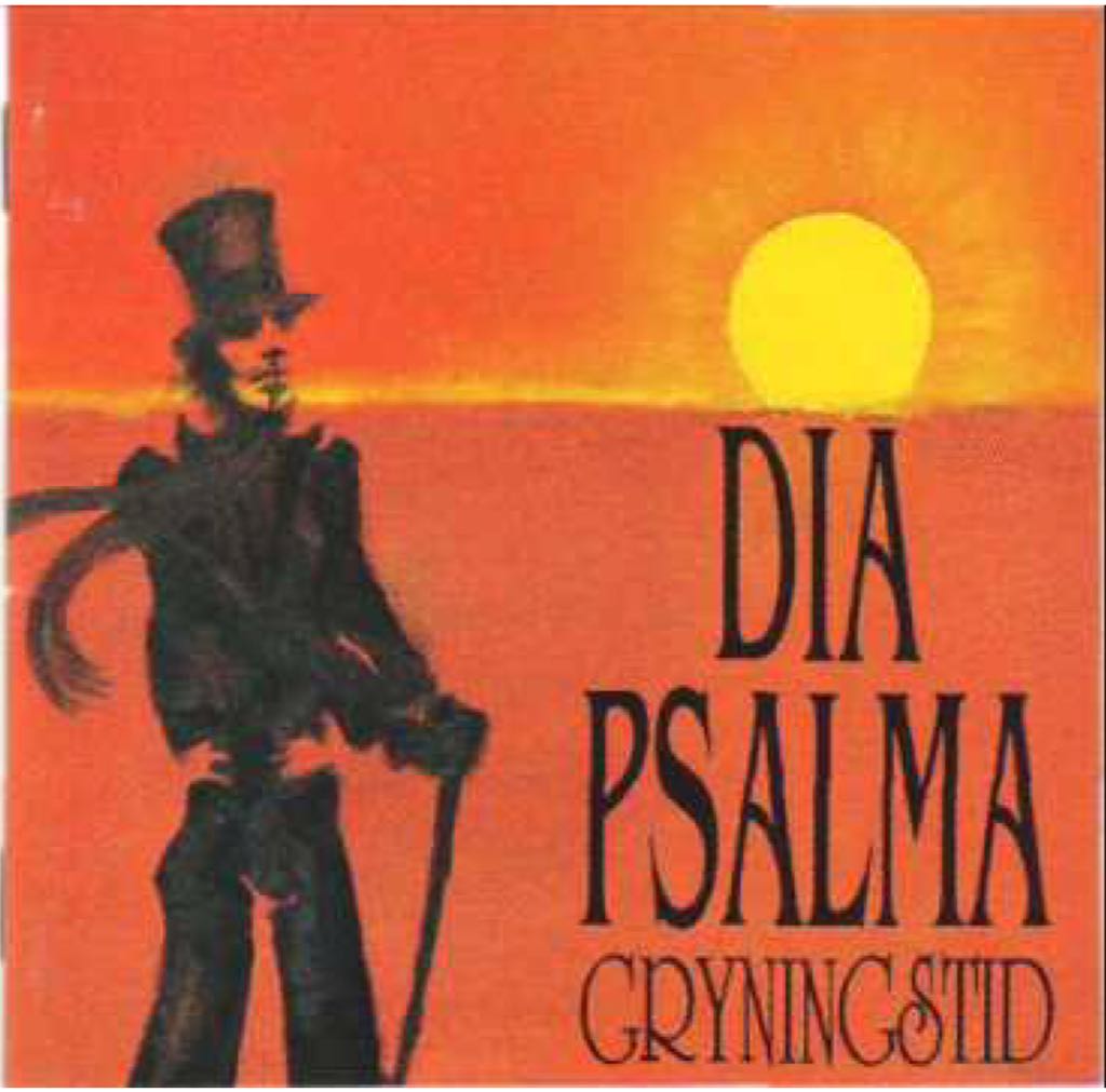 Thank You (for letting us be ourselves)