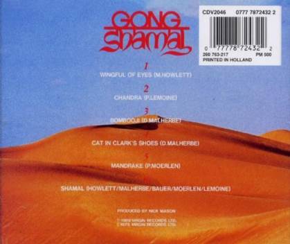 Shamal - Gong (CD) music collectible [Barcode 077778724322] - Main Image 2