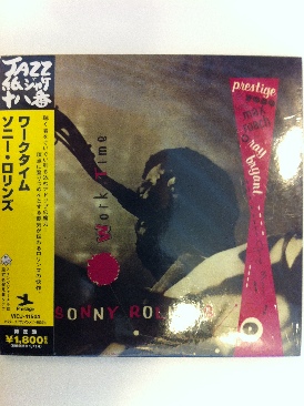 New York Sessions ’67 (2CD)