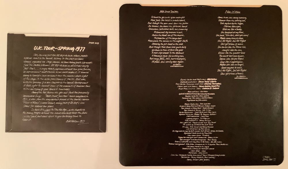 live in the air age - be bop deluxe (12” - 55) music collectible - Main Image 4