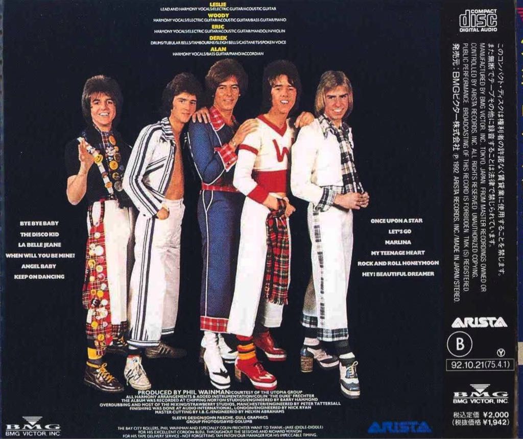 Once Upon A Star U.K. - Bay City Rollers (CD - 50) music collectible [Barcode 828766082128] - Main Image 2