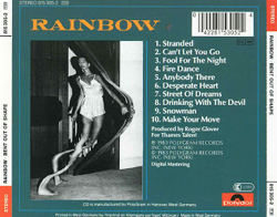 Bent Out Of Shape - Rainbow (12”) music collectible - Main Image 2