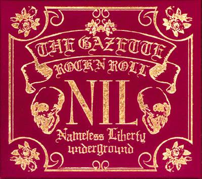 Best of Both Worlds Concert (WMA)