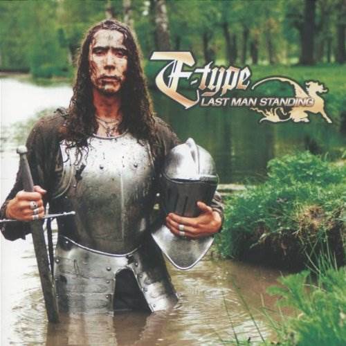 Bauhaus Press The Eject And Give Me The TapeUSA