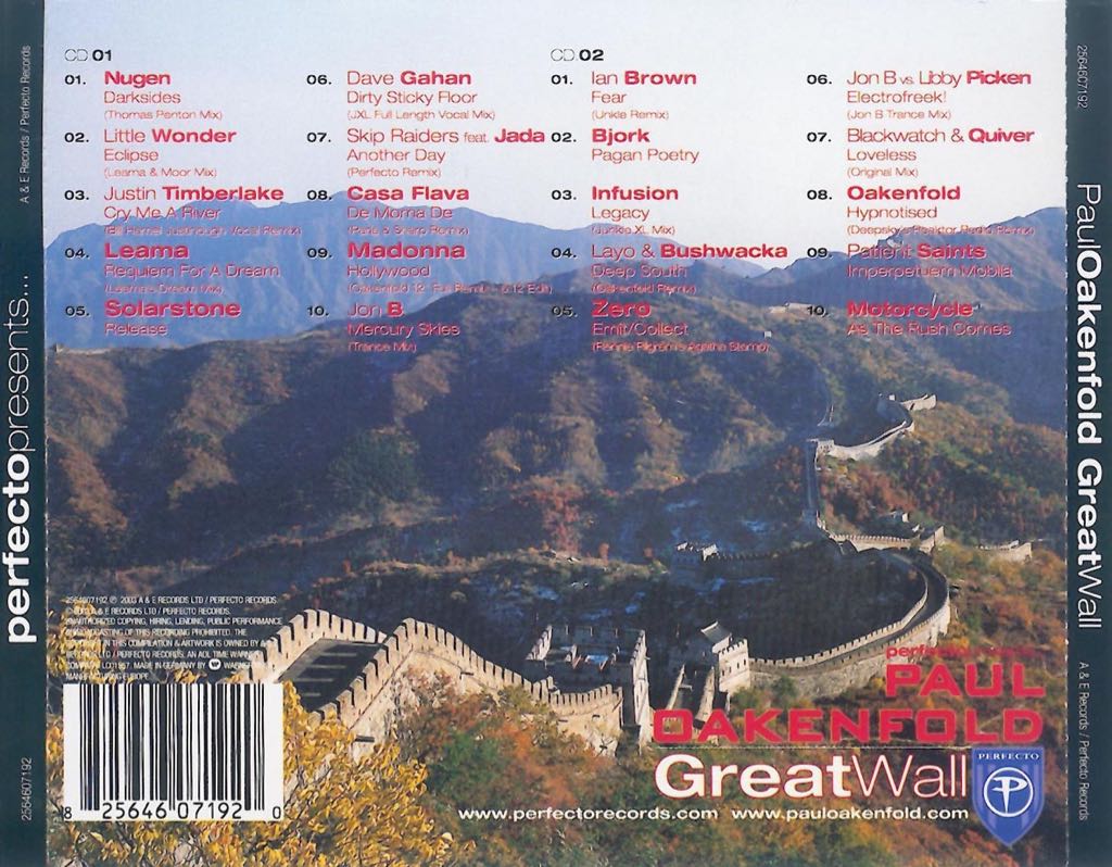 Great Wall - Paul Oakenfold music collectible - Main Image 2