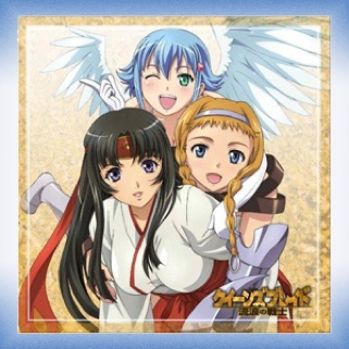 Soundtrack - Queens Blade Rurou No Senshi Drama- Web Radio Shucchou Ban Vol.1Pre-owned - HobbyJapan (CD) music collectible [Barcode 4935228090273] - Main Image 1