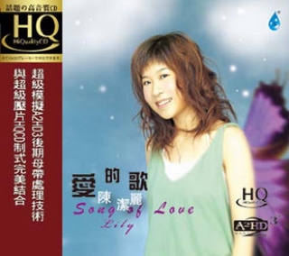 Doctor Who - Phantasmagoria