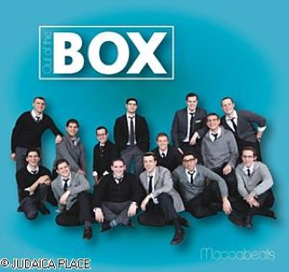 Out Of The Box - Maccabeats (CD) music collectible [Barcode 635669099524] - Main Image 1