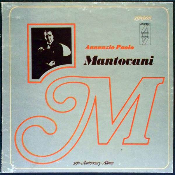 Were Not Brazil Were Northern Ireland