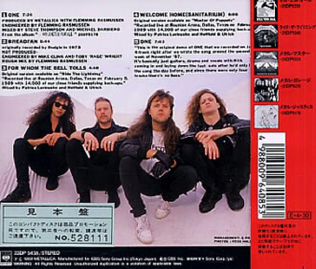 One - Metallica (CD) music collectible - Main Image 2