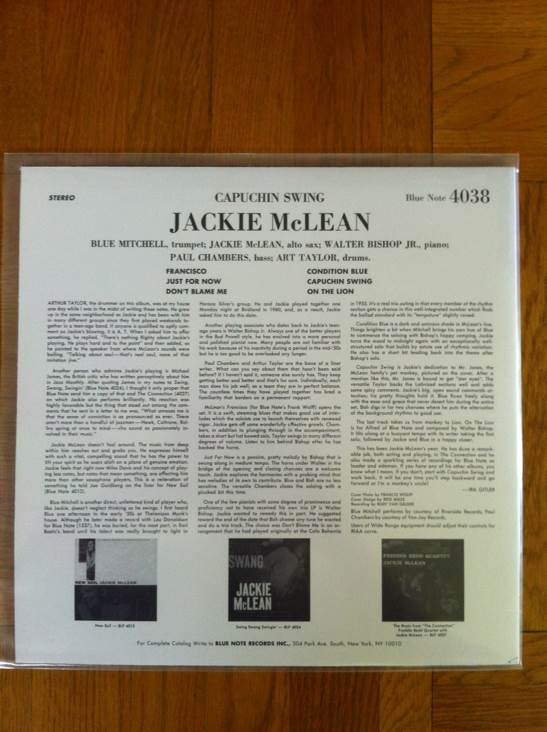 Capuchin Swing - McLean, Jackie (12”) music collectible - Main Image 2