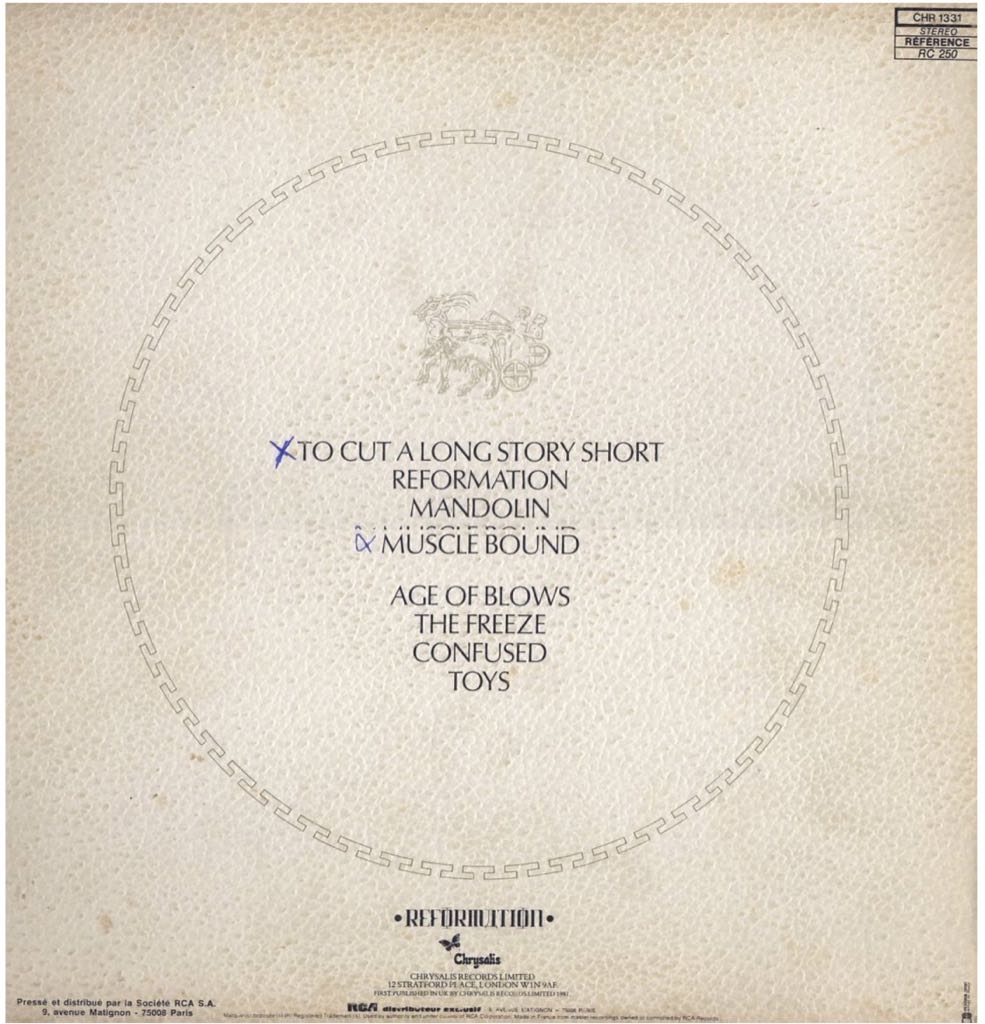 Journeys To Glory - Spandau Ballet (FLAC) music collectible - Main Image 2
