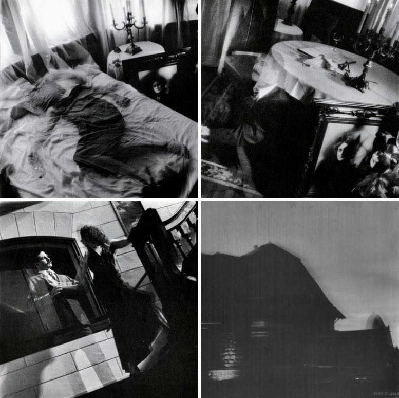 Valentine - Valentine (CD-R - 5259) music collectible [Barcode 075992440424] - Main Image 4