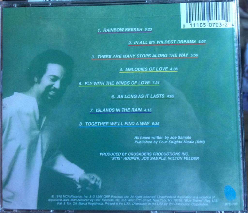 Rainbow Seeker - Sample, Joe (12”) music collectible [Barcode 011105070324] - Main Image 2