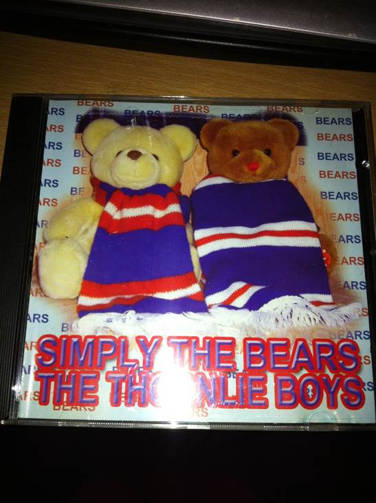 George Clinton - Computer Games