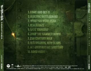 The Electric Age - Overkill (MP3) music collectible - Main Image 2