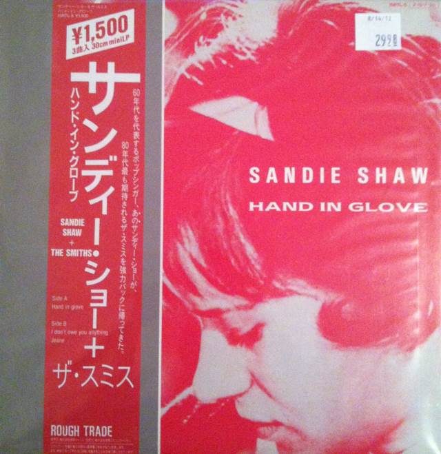 Hand In Glove - The Smiths (12”) music collectible - Main Image 1