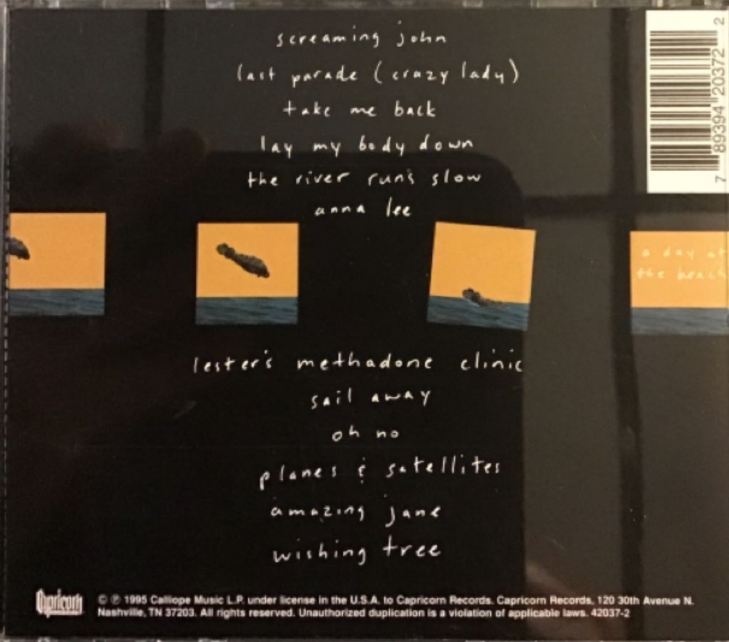 Day at the Beach - hole - can fix - Sonia Dada (CD) music collectible [Barcode 789394203722] - Main Image 2