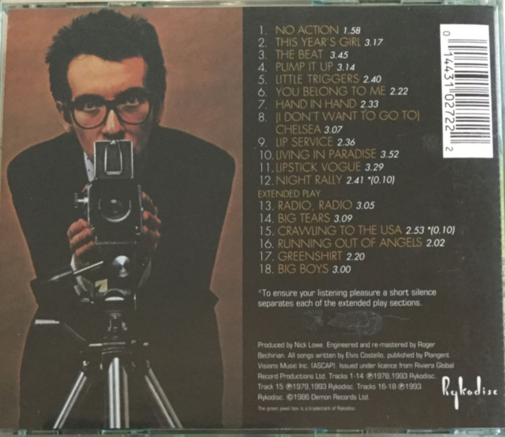 This Years Model - Elvis Costello (12”) music collectible [Barcode 014431027222] - Main Image 2