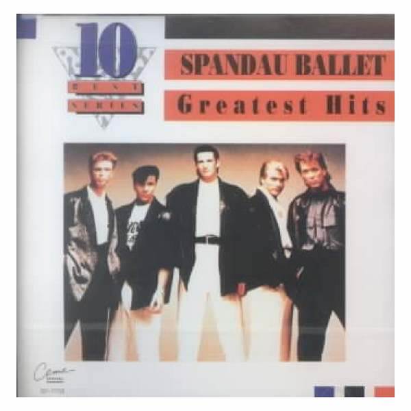 American III: Solitary Man