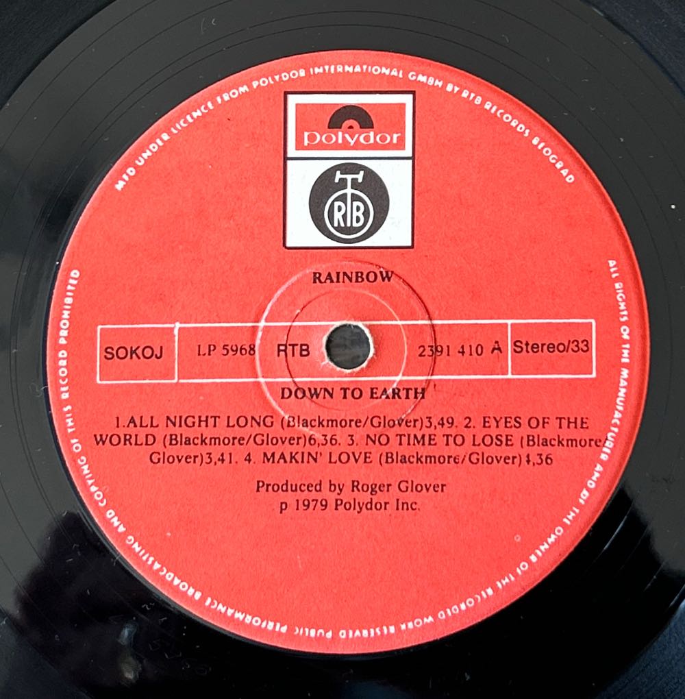 Down To Earth - Rainbow (12”) music collectible [Barcode 0731454736428] - Main Image 3