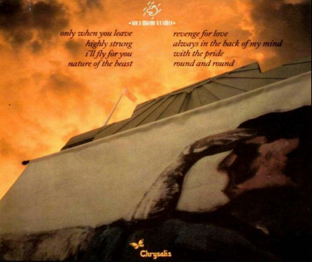 Parade - Spandau Ballet (12” - 40) music collectible [Barcode 044114147312] - Main Image 2