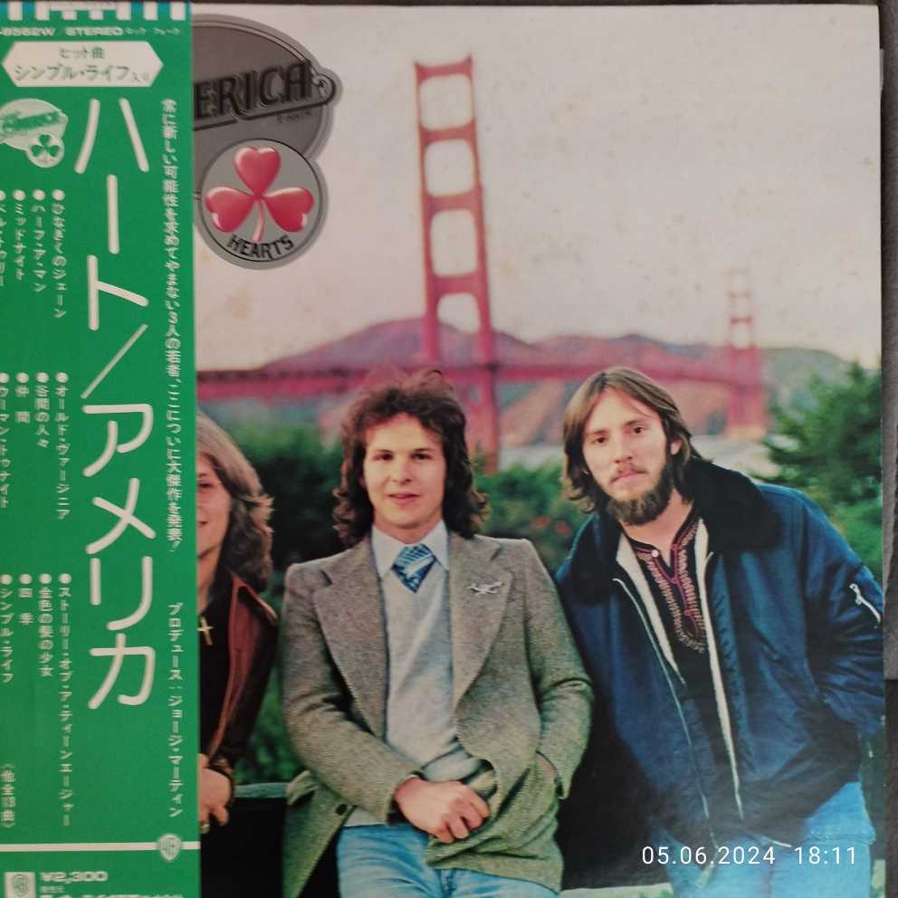 Hearts - America (12” - 38) music collectible - Main Image 3